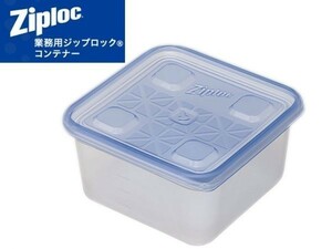 タッパー 業務用ジップロック コンテナー 正方形1100mL 10個Ｘ6箱