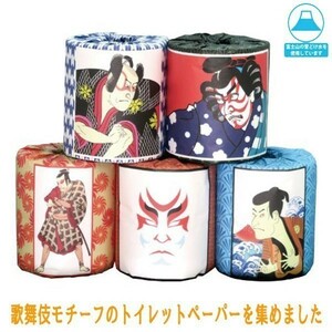  для продвижения товара туалет to бумага kabuki 5 вид ассортимент шт упаковка 100 шт двойной 30m