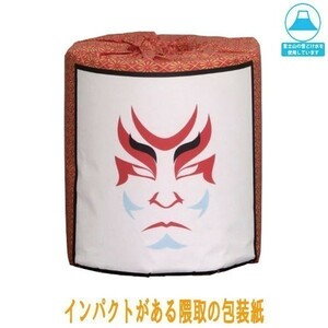  for sales promotion toilet to paper kabuki .. piece packing 100 piece double 30m