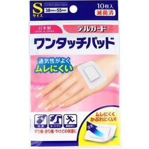  first-aid sticking plaster te Luger do one touch pad S size 10 sheets insertion X10 pack 