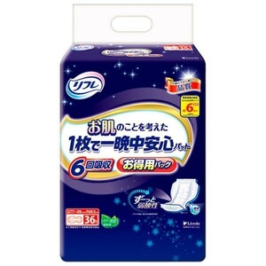 大人用紙おむつ リフレ お肌のことを考えた1枚で一晩中安心パッド 約6回分吸収 男女共用 お得用パック 36枚入り X4パック 医療費控除対象品