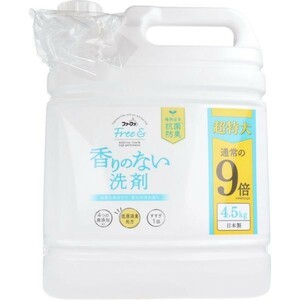 ファーファ フリー＆（フリーアンド） 超コンパクト液体洗剤 [つめかえ用] 無香料 4.5kg × 1個