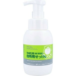 台所用石けん シャボン玉 泡タイプ 食器／野菜洗い用 本体 300mL X6本