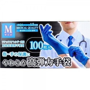 使い捨て手袋 カネイシ やわらか高弾力手袋 ノンパウダー 塩化ビニール製 Mサイズ 100枚入り X6箱