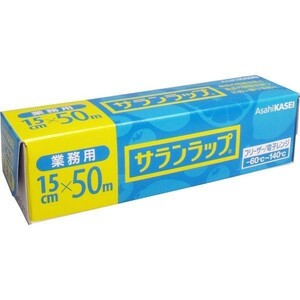 キッチンラップ 旭化成 業務用サランラップ ＢＯＸタイプ 15cm×50m 30個