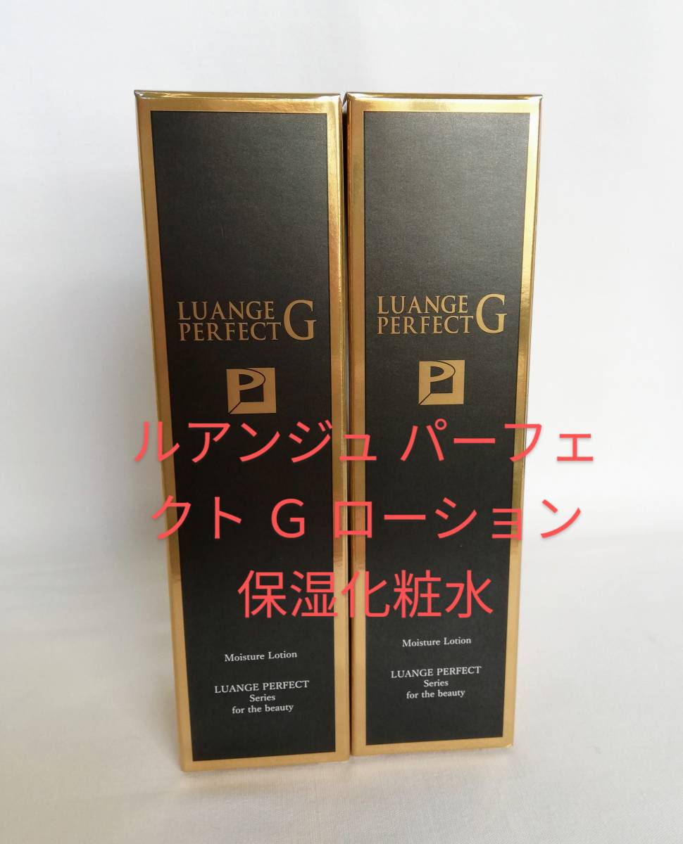 1点限りの超特価‼️】ANJUNA アンジュナ オールインワン S-