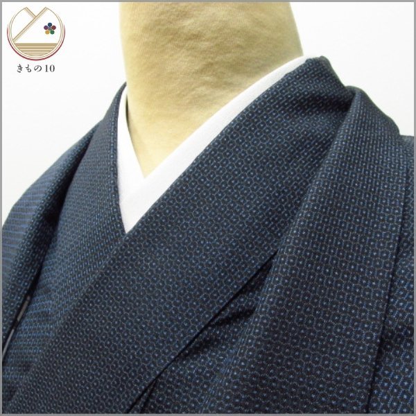 いろは ☆素朴な紬☆裄67☆未使用 縞綿紬帯☆帯揚げ/帯締め付き