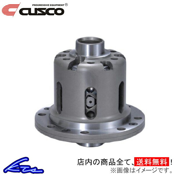 CUSCO LSD type-RS 1.5&2Wayの価格比較 - みんカラ