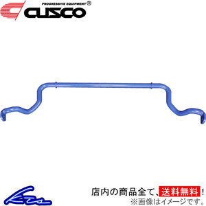 クスコ スタビライザー フロント アクア NHP10 900-311-A26 CUSCO