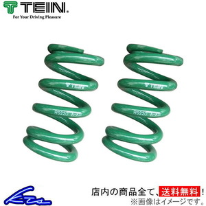 テイン レーシングスプリング 高荷重タイプ 2本セット φ65 10k 225mm RS100-C1225P TEIN 直巻スプリング 直巻きスプリング ID65 バネ