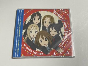 未開封CD『Unmei♪wa♪Endless!（通常盤）放課後ティータイム』※プラケースにヒビあり