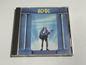 CD AC/DC ", который сделал кто" (Atlantic 7 81650-2)