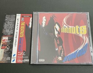 国内盤CD ビートナッツ The Beatnuts『STONE CRAZY』SRCS-8255 解説(佐々木士郎/宇多丸)、歌詞、対訳、帯つき