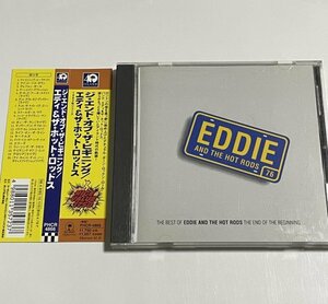 国内盤CD エディー・アンド・ザ・ホット・ロッズ『The End Of The Beginning (The Best Of Eddie & The Hot Rods)』PHCR-4866 帯つき