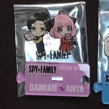 スパイファミリー イオン 限定デザイン アクリルスタンド アーニャ ダミアン・デズモンド
