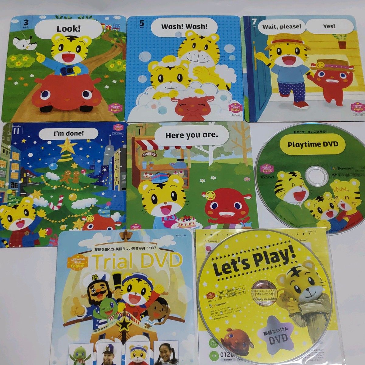 新品未使用】最新版☆こどもちゃれんじ ぷち DVD 英語切替 しまじろう