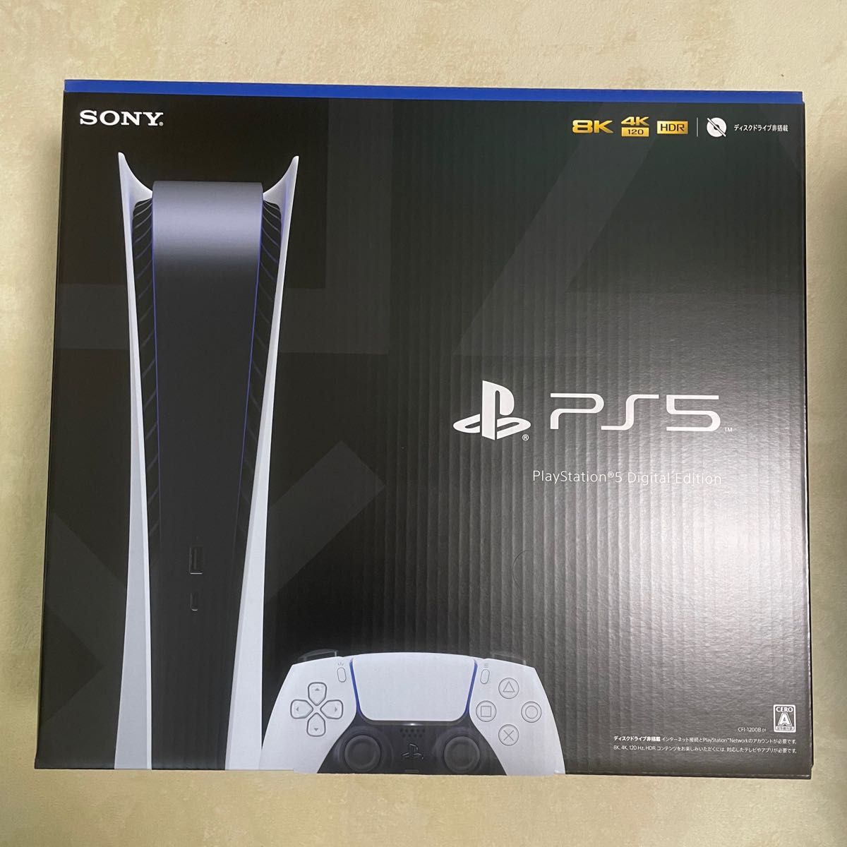 大切な PlayStation5 PS5 プレイステーション5 新型モデル CFI-1200B01