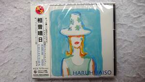  Aiso Haruhi collection the best * album pop navy blue 99 year sale 