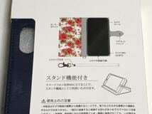 匿名送料込み iPhoneX iPhoneXS用カバー 手帳型ケース 花柄 ストラップ マグネット ネイビー 紺色 iPhone10 アイホンX アイフォーンXS/PH1_画像7