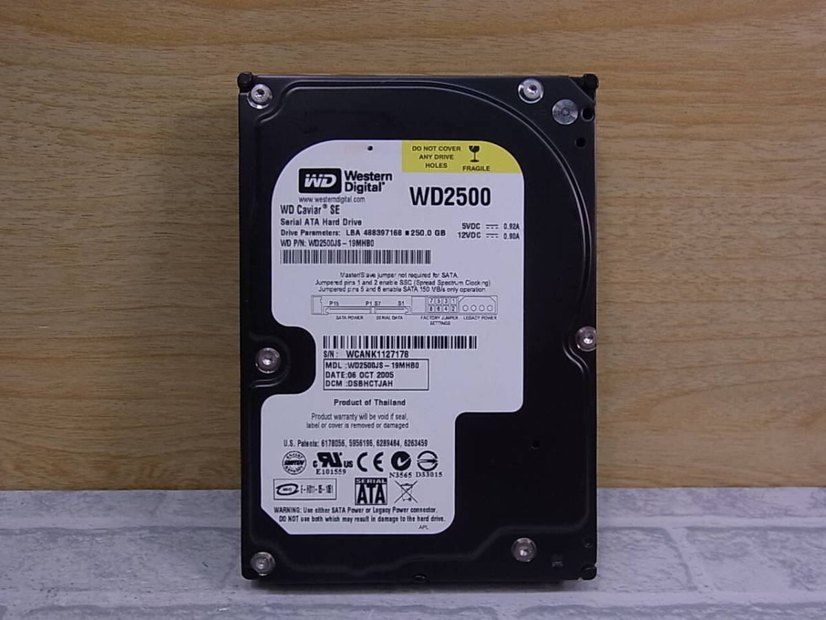 2025年最新】Yahoo!オークション -wd2500js(コンピュータ)の中古 2025年最新】Yahoo!オークション -wd2500js(コンピュータ)の中古