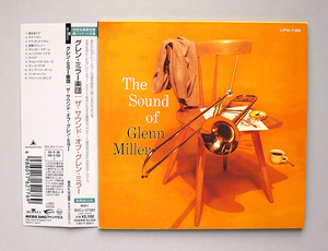 (紙ジャケ K2 24bit CD) グレン・ミラー楽団 『ザ・サウンド・オブ・グレン・ミラー』 国内盤 BVCJ-37380 The Sound Of Glenn Miller