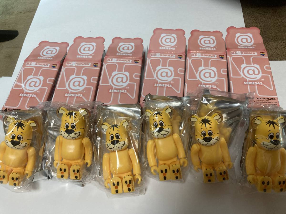 期間限定特価品 BE@RBRICK series1 シークレット 花くまゆうさく econet.bi