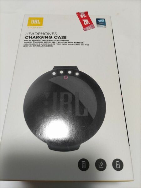 JBL Headphones Charging Case 新品未使用