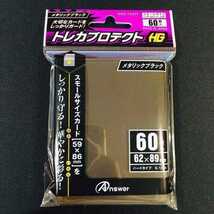 【967】遊戯王 RR レイドラプターズ 構築済みデッキ ワイズストリクス フォースストリクス レヴォリューションファルコンエアレイド_画像5