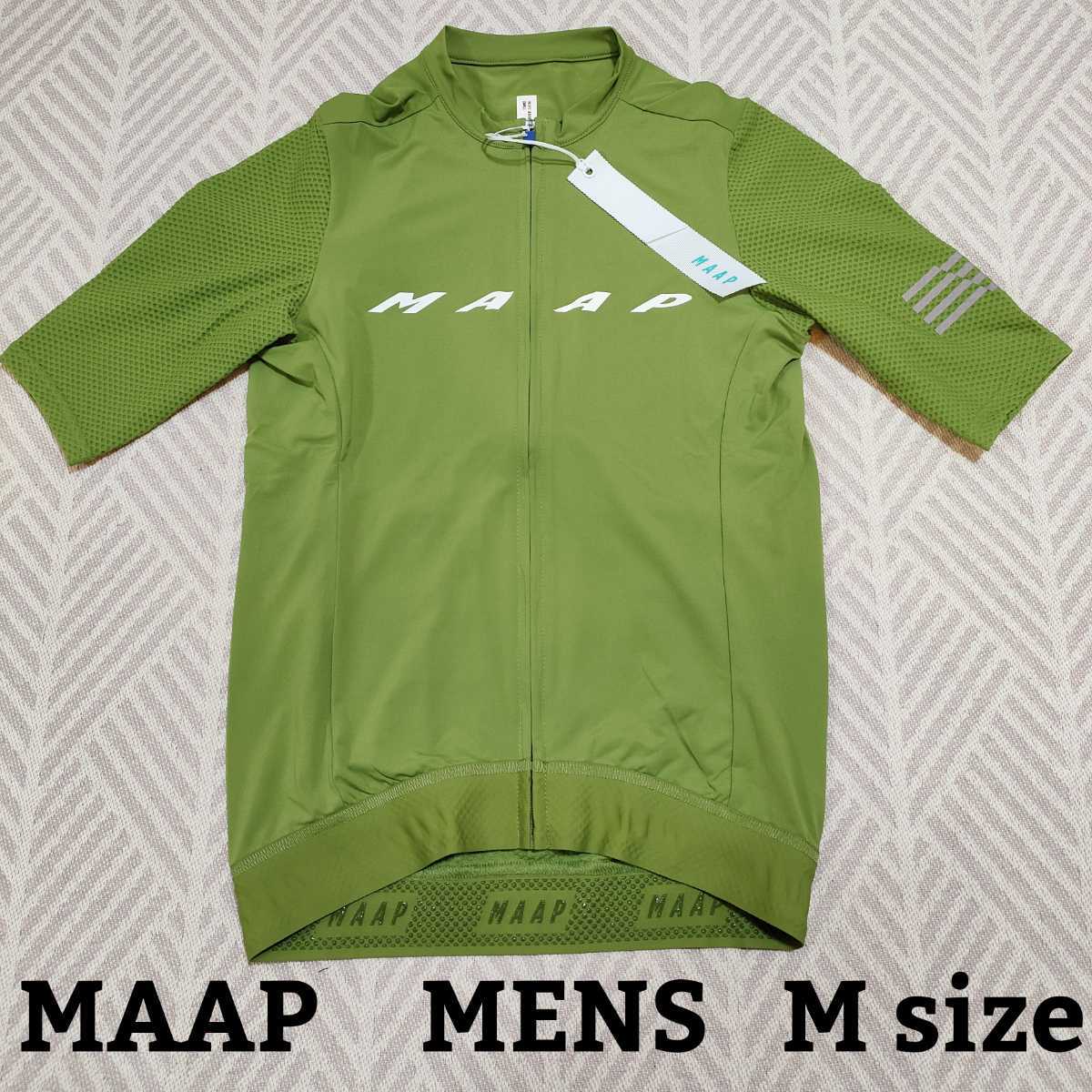 売れ筋がひ贈り物!自転車MAAP/マープ/Voyage Pro Air/ボヤージュプロ/ジャージ/M