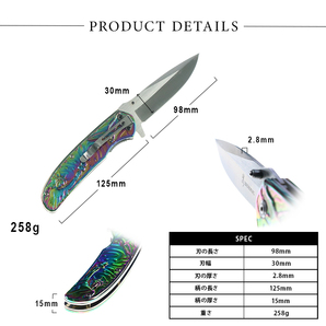 ブローニング フォールディングナイフ DA-137 折り畳みナイフ フィッシング キャンプ 焚火 シメ具 Bbr Dfl Gmmの画像10