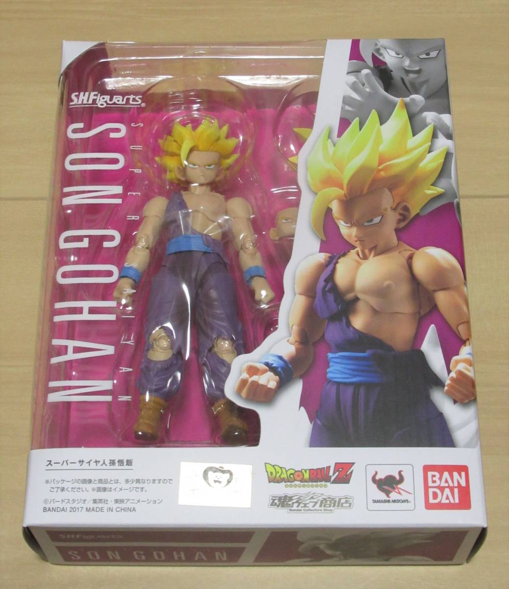 2025年最新】Yahoo!オークション -s.h.figuarts スーパーサイヤ 2025年最新】Yahoo!オークション -s.h.figuarts スーパーサイヤ