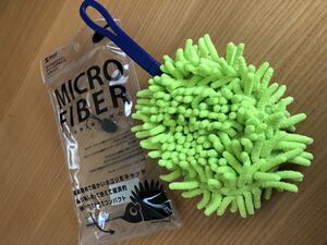  Sanwa Supply * microfibre cleaning mop *CD-BR7G* green * new goods unused *