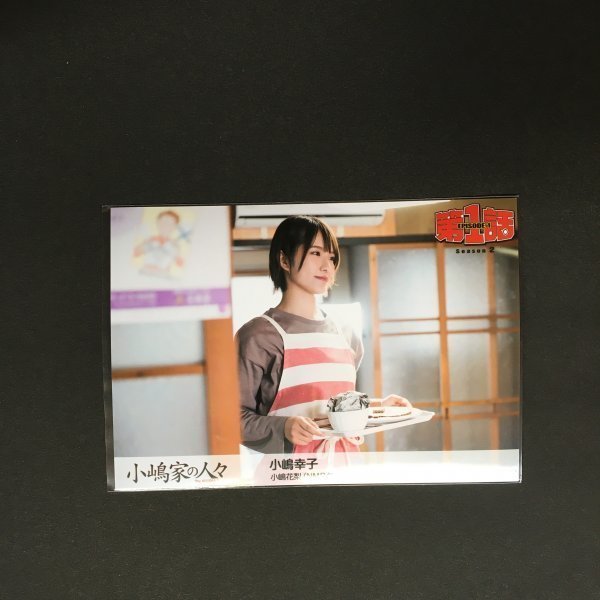 WEB限定カラー有 NMB48 小嶋花梨 山本望叶 直筆サイン入りチェキ