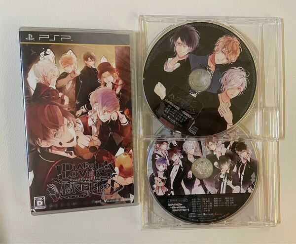 【新品未使用・当日発送可】DIABOLIKLOVERS MORE BLOOD ディアボリックラヴァーズ モア ブラッド ドラマCD