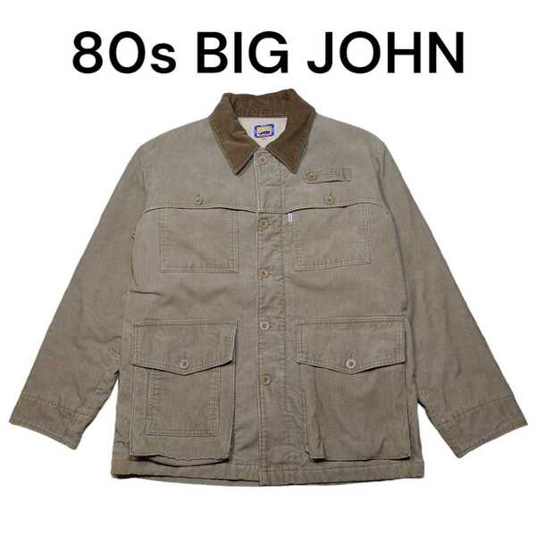 80s BIG JOHN　コーデュロイジャケット　古着　ビッグジョン　ベージュ