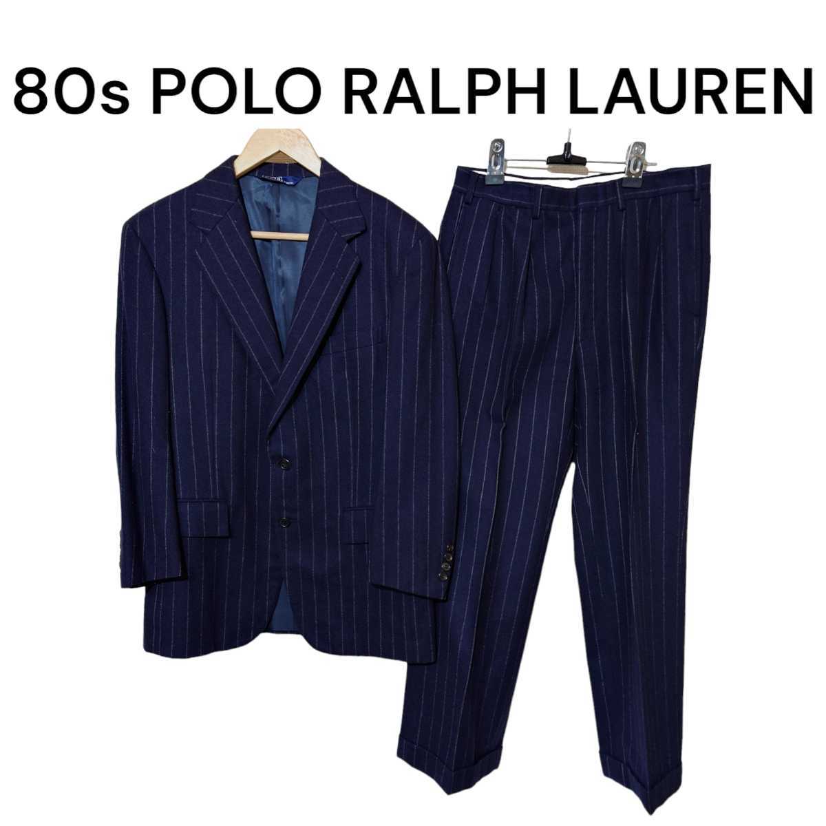 80s ポロラルフローレン ストライプ スーツ セットアップ 古着 POLO