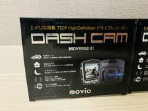 NAGAOKA 高画質HDドライブレコーダー MDVR102HD 2個セット_画像2