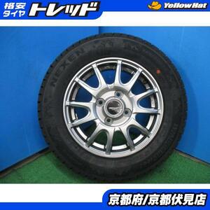 ４本 新品タイヤ NEXEN WINGUARD ice2 2022年製 スタッドレス エアベルク 軽自動車 13インチ 4.00B +43 4穴 PCD100 145/80R13