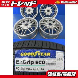 送料無料 ブリヂストン LISO 6.5J-15 +48 100・114.3 10H グッドイヤー エフィシェントグリップ ECO EG01 195/65R15 91H 2021年製 ☆高萩店