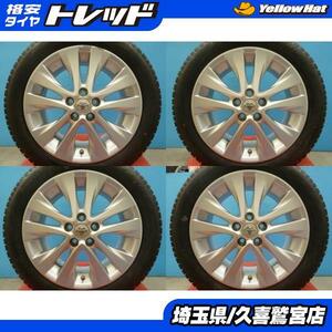 送料無料 ピレリ アイスゼロアシンメトリコ 235/50R18 2022年製 トヨタ純正 7.5J +45 5H114.3 ヴェルファイア アルファード 久喜