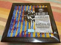 ガンズアンドローゼズ　ユーズユアイリュージョン1&2 国内盤　対訳つき　UICY-80000 GUNS&ROSES use your illursion _画像1