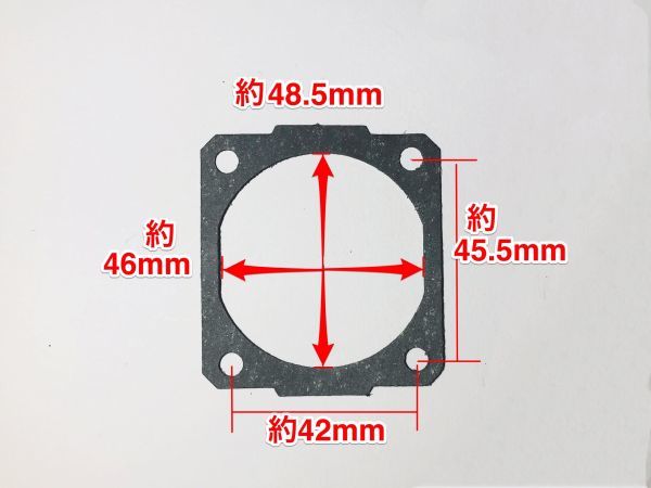2023年最新】Yahoo!オークション -スチール チェンソー 032(電動工具