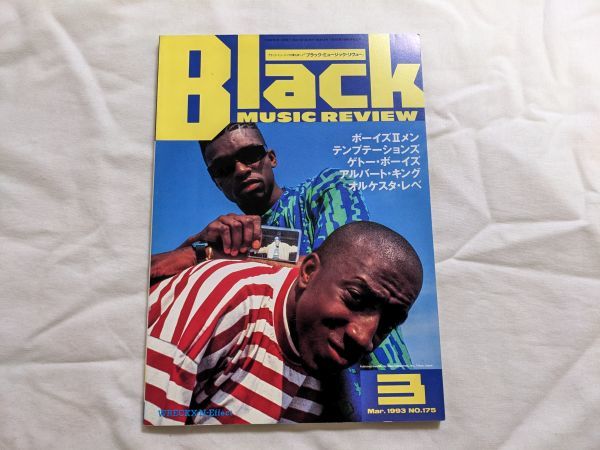 おまけ付】 ブラック・ミュージック・リビュー ① - uinsa.ac.id