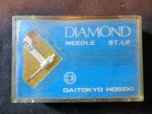 ♪　レコード針 ST-3D　SANYO　　長期保存(1)