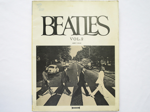 ■ビートルズ アビーロード バンドスコア　BEATLES Vol.2 ABBEY ROAD