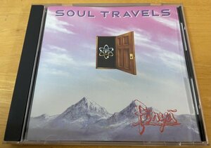 ◎FONYA / Soul Travels ( キーボード中心のアメリカ産 Neo Prog ) ※ アメリカ盤 CD【 KINESIS KDCD 1007 】1993年発売