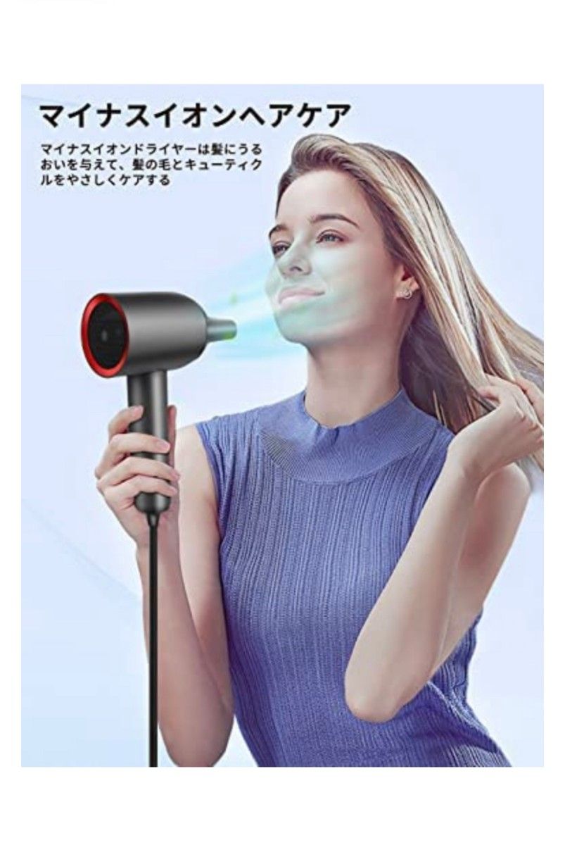 新品未使用 Panasonic EH-NA0J-A ヘアードライヤー ナノケア ディープ