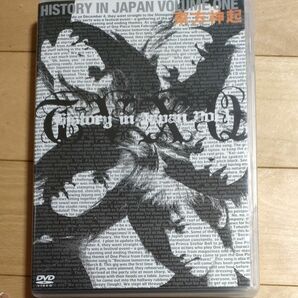 DVD/東方神起 HISTORY in JAPAN