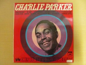 (51474)LP　Charlie Parker　/　Ornithology　チャーリー・パーカー　オーニソロジー