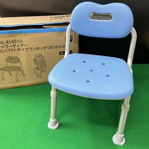 ** condition excellent /Panasonic/ Panasonic shower chair - compact type one touch blue / nursing articles / bath / chair 